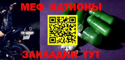 MDMA Premium VHQ Нарткала