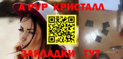 гашик Можга