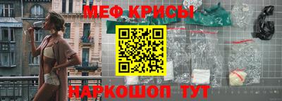 гашик Можга