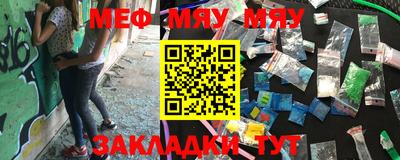 кокаин VHQ Моздок