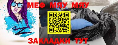 гашик Можга