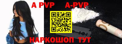 кокаин VHQ Можайск