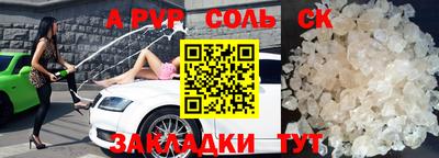 гашик Можга
