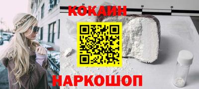 гашик Можга