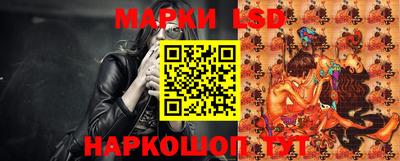 кокаин VHQ Можайск
