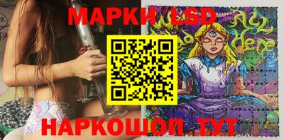 кокаин VHQ Моздок