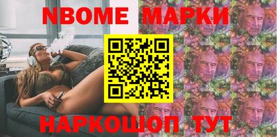 кокаин VHQ Можайск