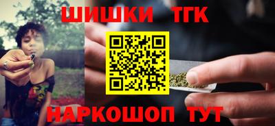 кокаин VHQ Моздок