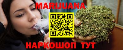 PSILOCYBIN Нальчик