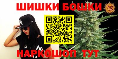 кокаин VHQ Моздок