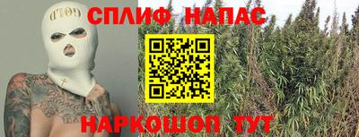 MDMA Premium VHQ Нарткала