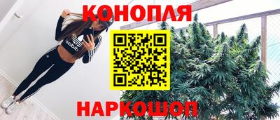 кокаин VHQ Моздок