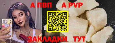 кокаин VHQ Моздок