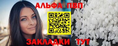 PSILOCYBIN Нальчик