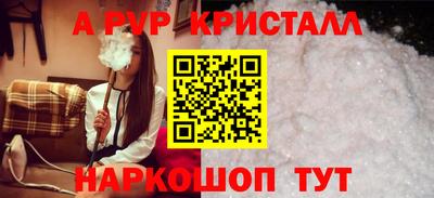 гашик Можга