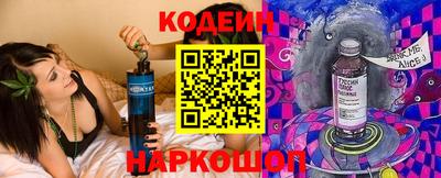 кокаин VHQ Моздок