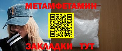 MDMA Premium VHQ Нарткала
