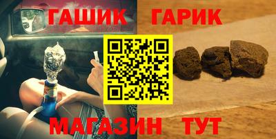 PSILOCYBIN Нальчик