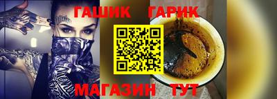 кокаин VHQ Моздок