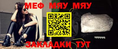 кокаин VHQ Можайск