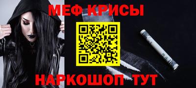 гашик Можга